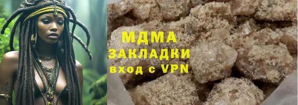 прущая мука Беломорск